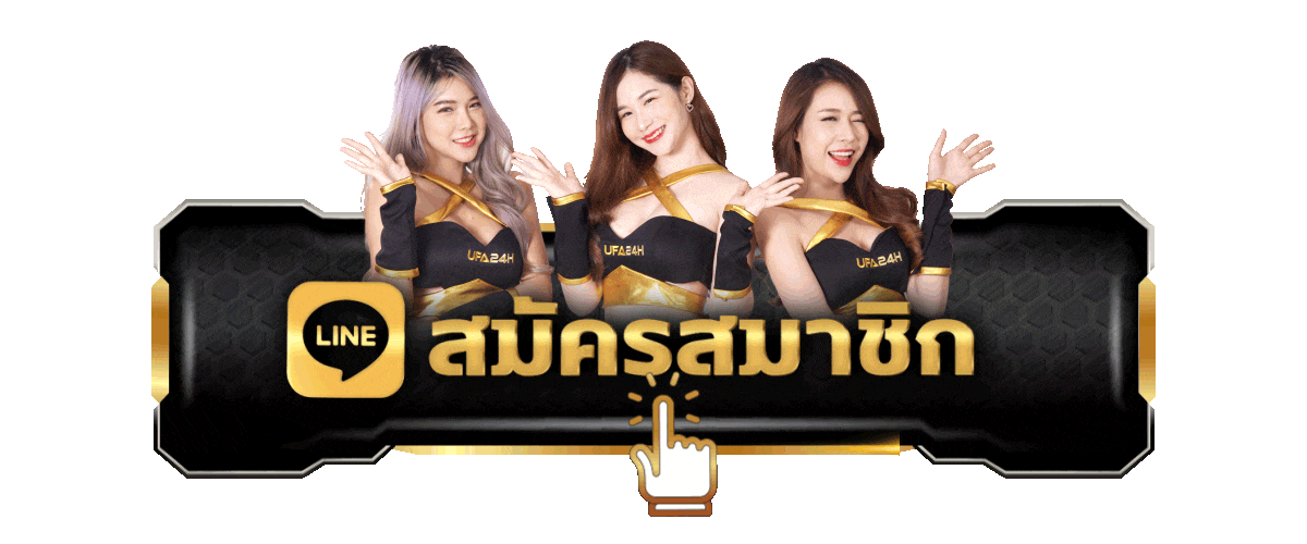 "โปรโมชั่นสล็อตเฮง36 สมาชิกใหม่รับโบนัส 100%"